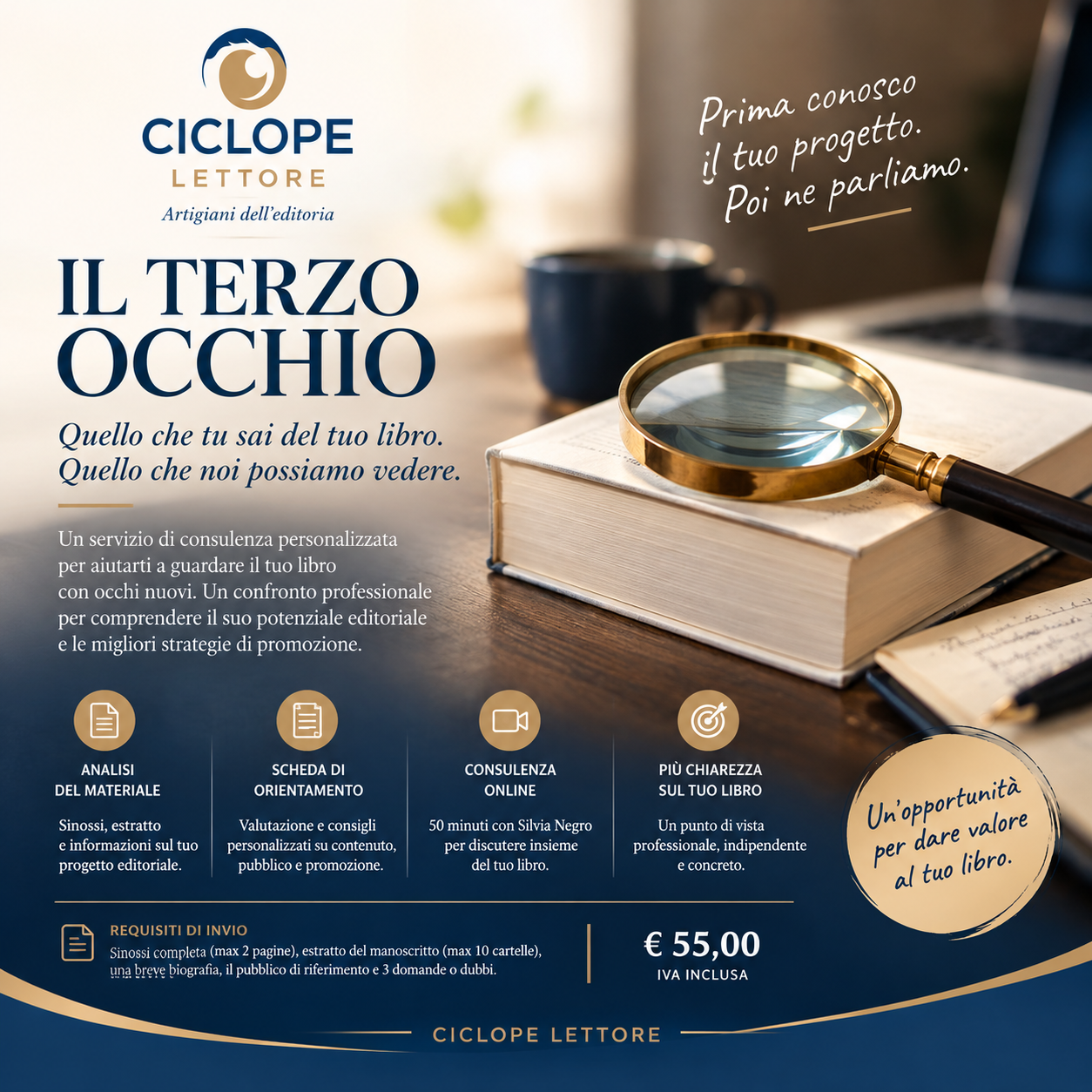 Il terzo occhio